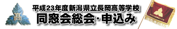 SWW