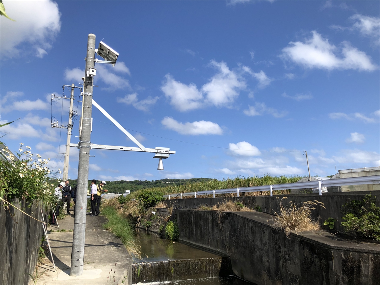 南城市河川・道路等監視システム整備事業